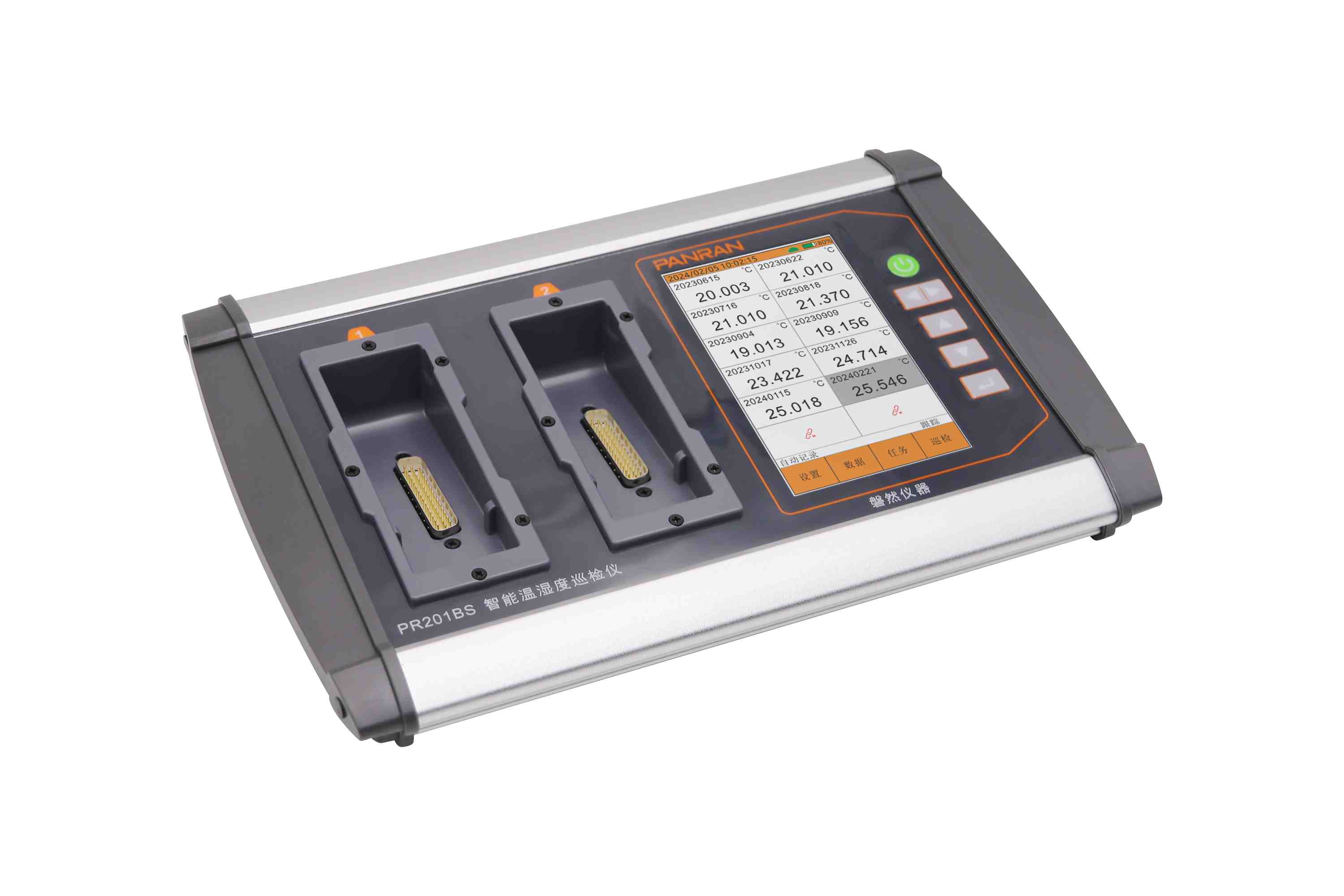 PR201 Series Intelligent Temperature and Humidity Acquisitor