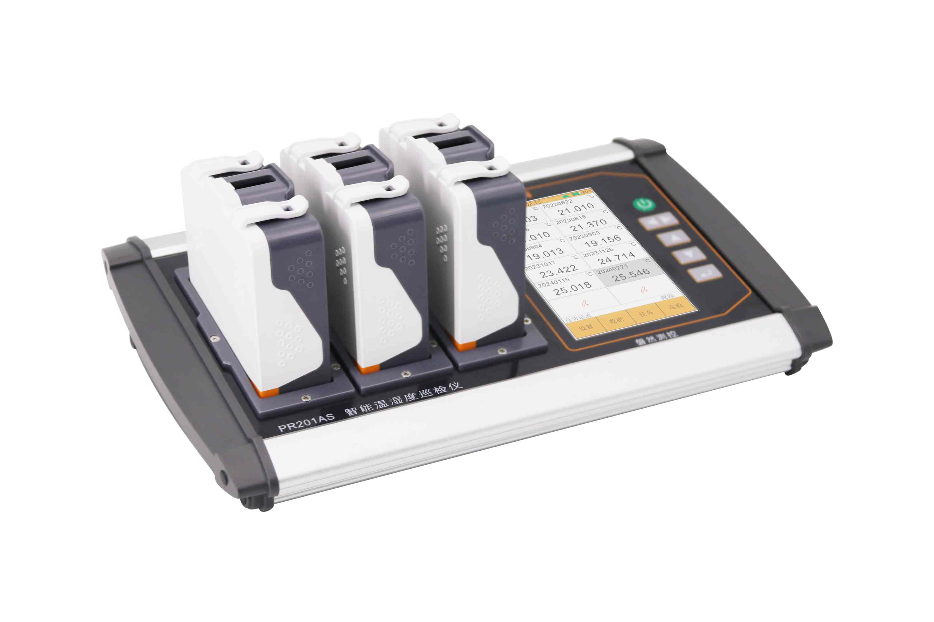 PR201 Series Intelligent Temperature and Humidity Acquisitor