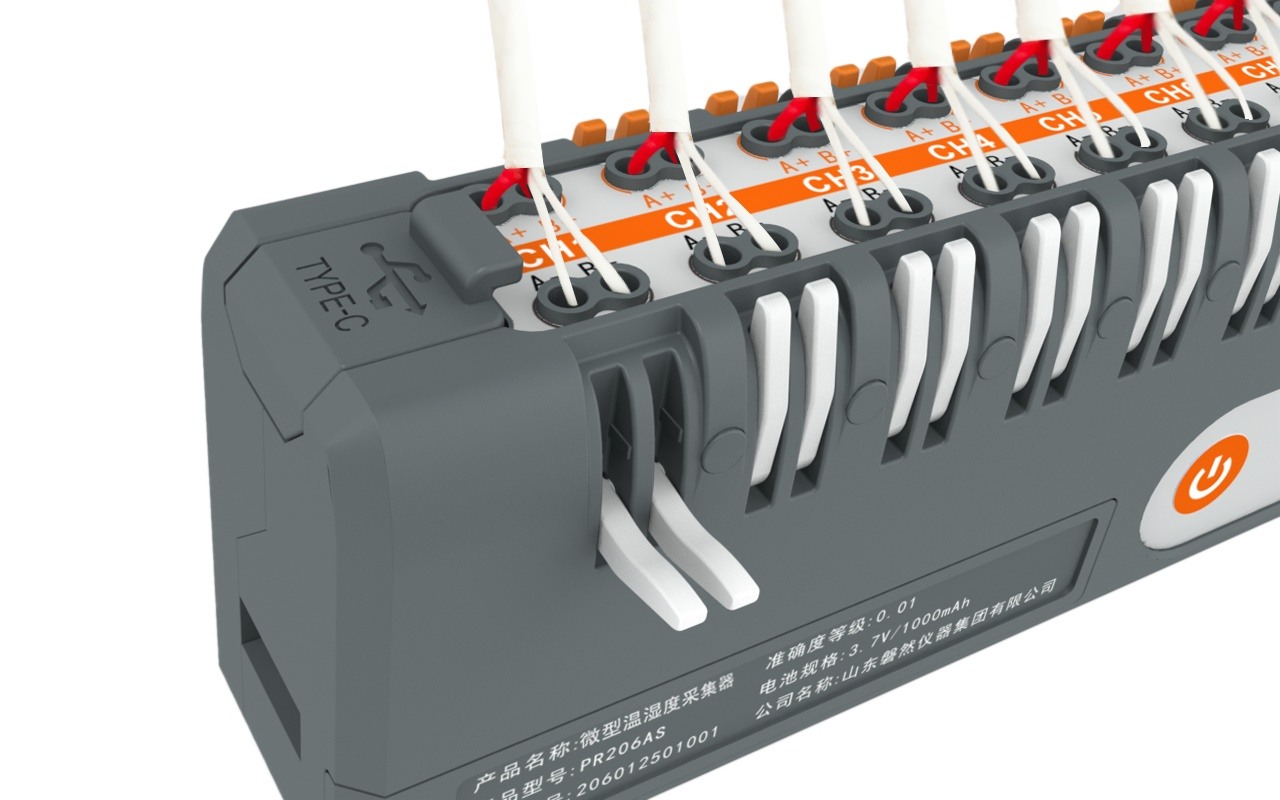 PR206 Series Micro Temperature and Humidity Acquisitor
