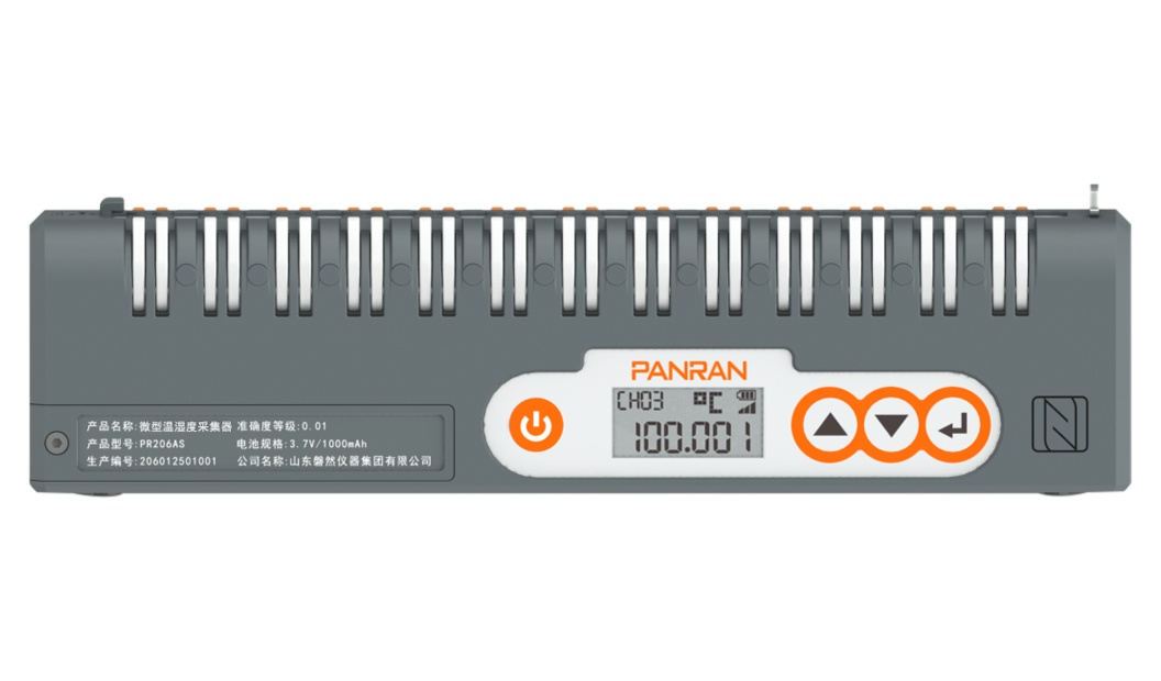 PR206 Series Micro Temperature and Humidity Acquisitor