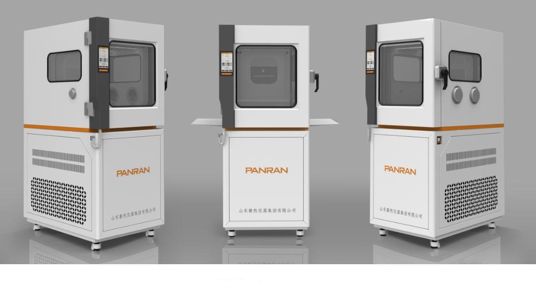 PR381 & PR383 Series Temperature & Humidity Standard Chamber