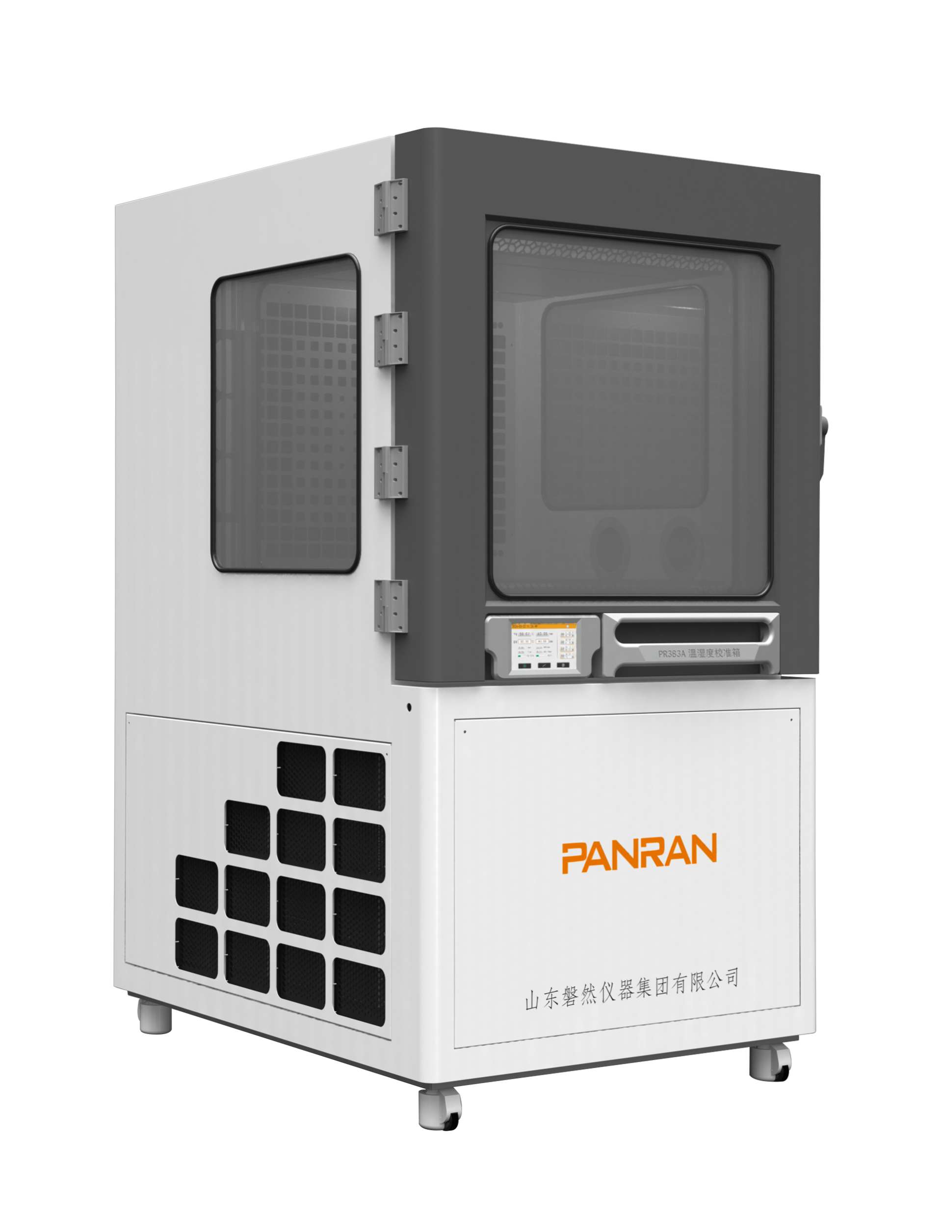 PR381 & PR383 Series Temperature & Humidity Standard Chamber