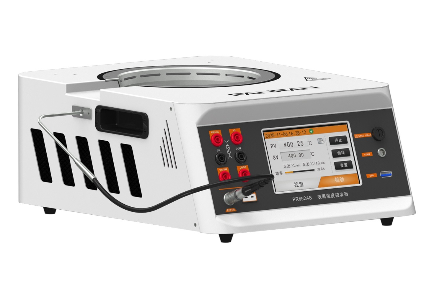 PR652 Series Surface Temperature Calibrator