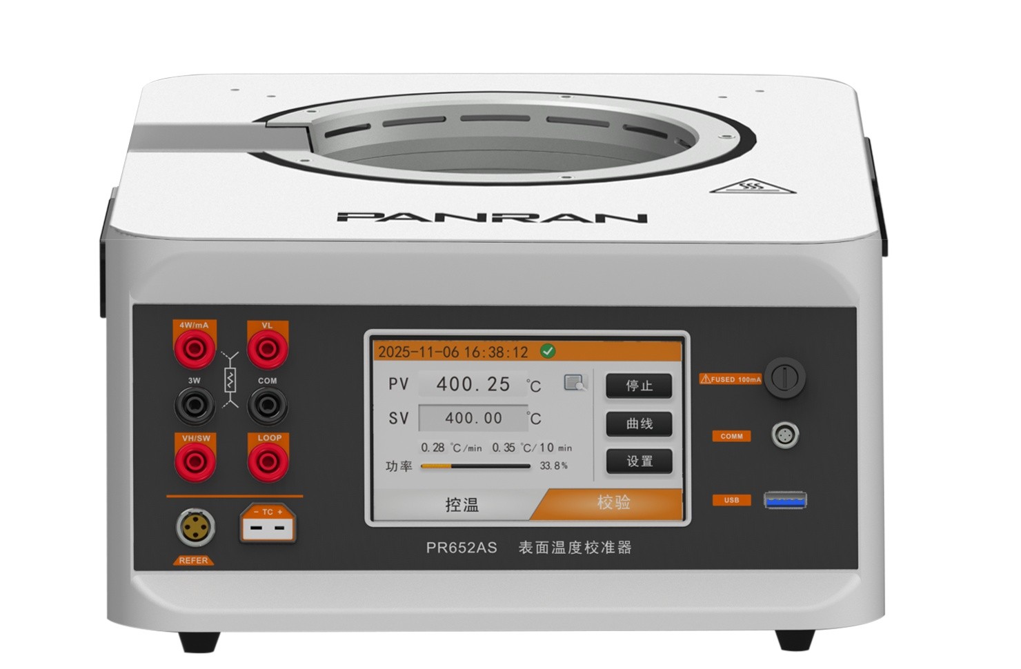 PR652 Series Surface Temperature Calibrator