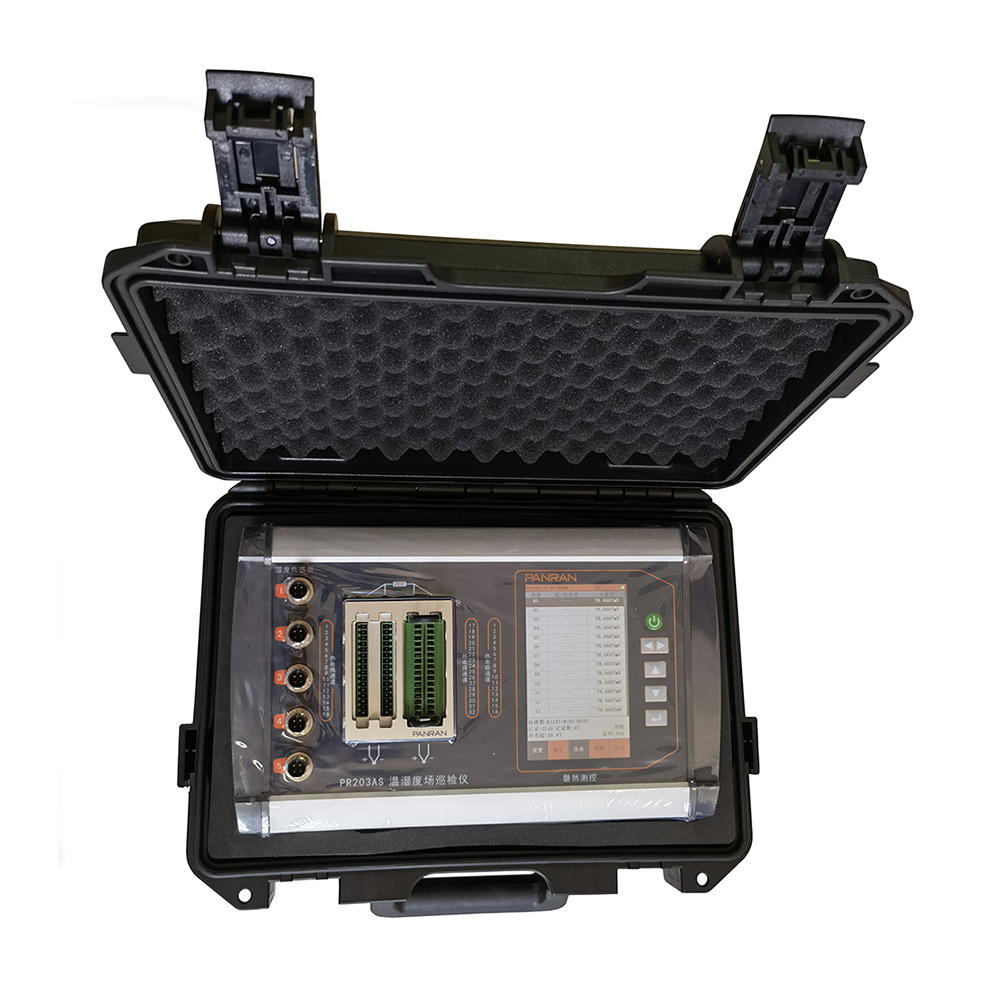 PR203 Multi-Sensor Temperature and Humidity Logger