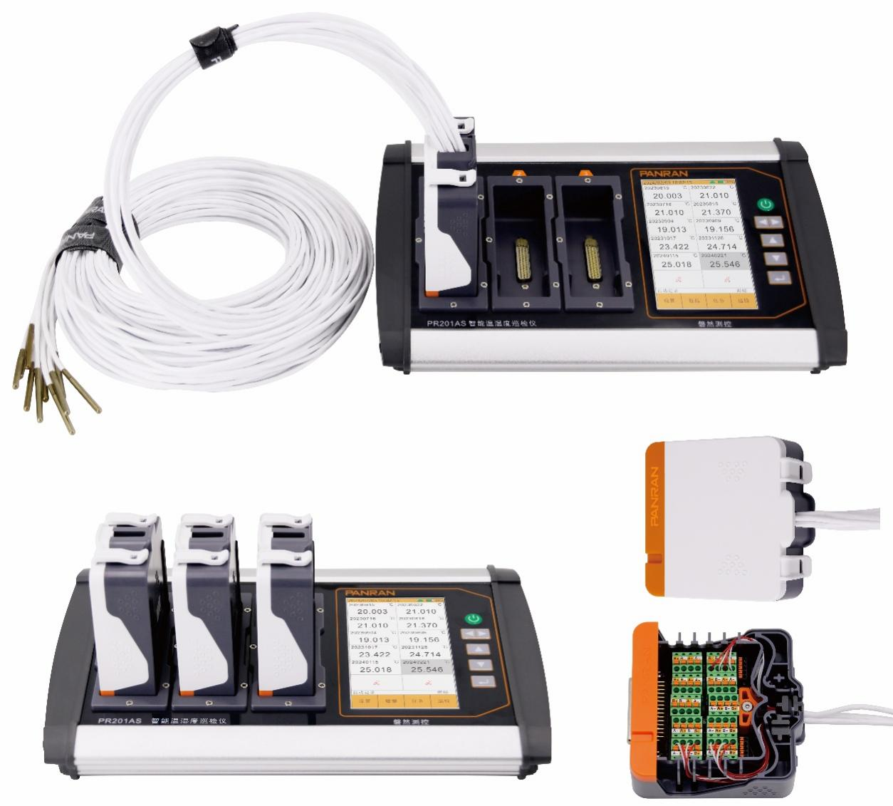PR201 Series Intelligent Temperature and Humidity Acquisitor